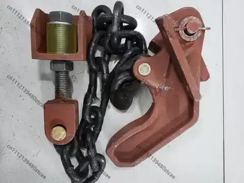 Gancho de Segurança Automático - Security Chain Door avaliação e preço